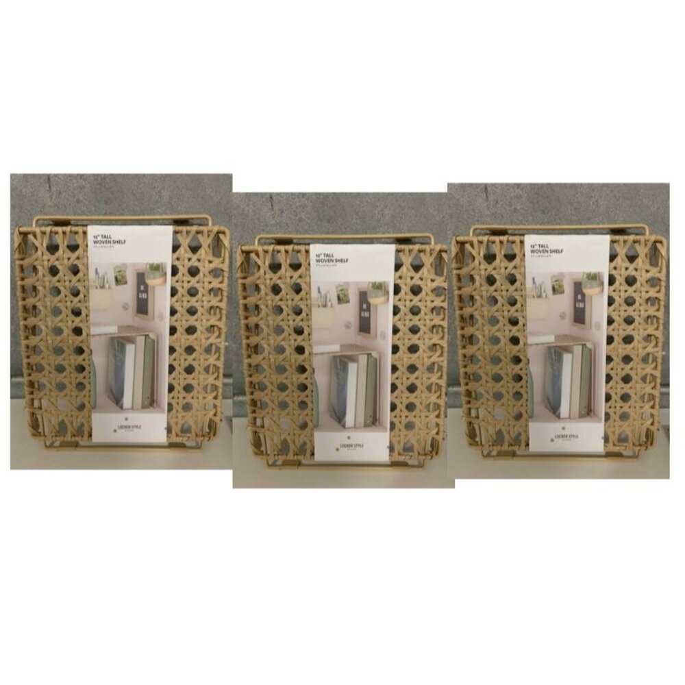 U Brands 3 Pack Woven Locker Shelf Brown Size 12"
